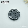 S5264(整包购买) 商品缩略图3