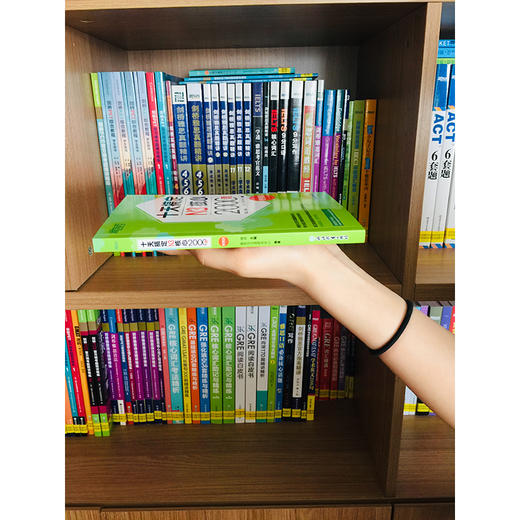 十天搞定N3核心2000词 便携版 精选真题词汇，将记忆遗忘曲线规律应用于单词记忆，科学规划学习时间。轻松便携，背单词应用辅助学习。 商品图1