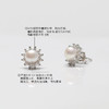 美裕 沐阳】银925淡水珍珠耳钉5-6mm白 104988 商品缩略图1