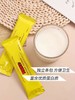 荷兰乳牛高钙配方奶粉400g 商品缩略图2