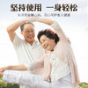 御恒堂升级版铁腰板贴挺直腰背亲肤透气6袋/盒 商品缩略图5
