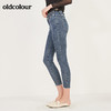oldcolour春季新款高腰修身显瘦含棉微弹牛仔长裤女N11113101 商品缩略图2