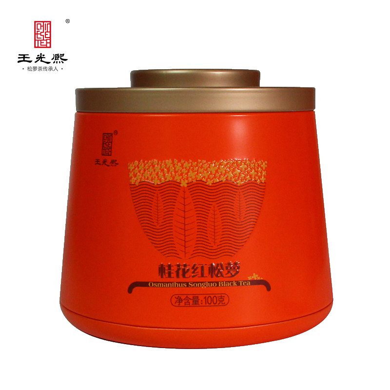 【桂花茶】2024王光熙桂花茶红松萝茶窨制桂花特级祁门红茶99g罐装