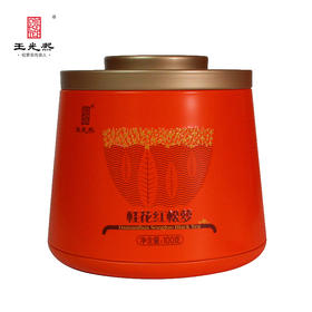 【桂花茶】2024王光熙桂花茶红松萝茶窨制桂花特级祁门红茶99g罐装