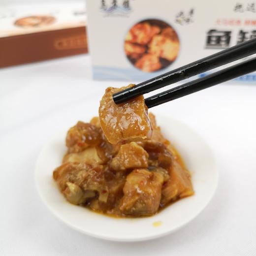 乌苏镇 鱼罐头组合（大马哈鱼、鲟鳇鱼、鲢鱼）#100g/罐*3 商品图0