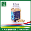 蓝天净土 青稞蕨麻粥#750g/瓶*1 商品缩略图0