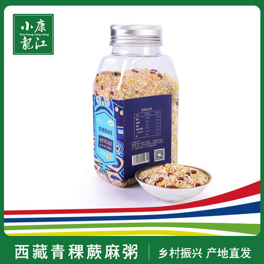 蓝天净土 青稞蕨麻粥#750g/瓶*1 商品图0