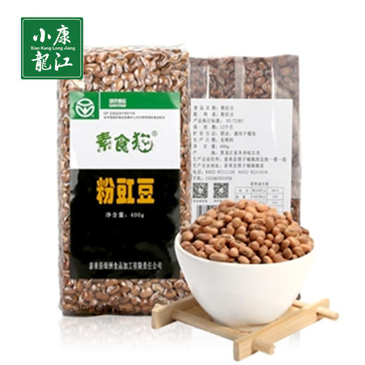 素食猫 绿色花豇豆#400g/袋*5 商品图1