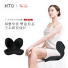 【外运团 每周一发货】日本MTG花瓣坐垫防腰间盘突出 商品缩略图0