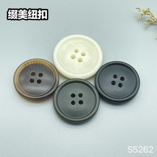 S5262(整包购买) 商品图5