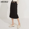 oldcolour春季新品纯色百搭修身显瘦中长款气质半身裙GN11063610 商品缩略图4