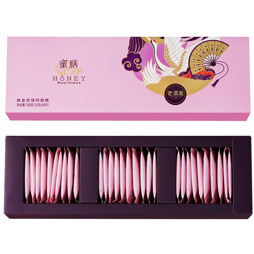 老滇凰玫瑰阿胶糕 商品图4