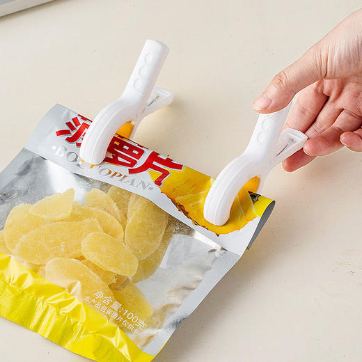 无痕晾衣服的夹子晒被子袜子防风固定夹家用神器塑料夹3只装 商品图5