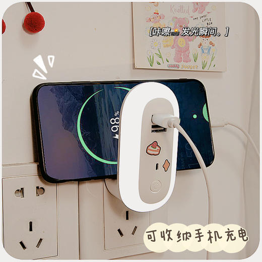 【可以当插座的小夜灯 可遥控】宿舍床前灯可爱床上无线遥控插座台灯插电充电床头卧室学习小夜灯 商品图2
