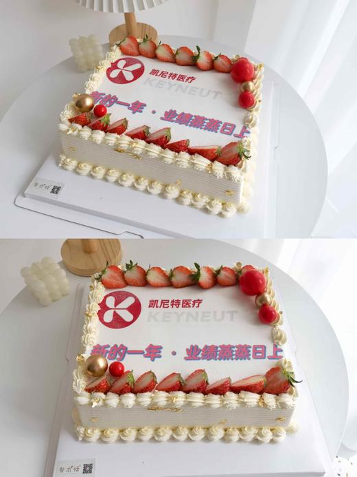 糯米纸图案打印 商品图1