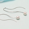 美裕 【忆简】银925淡水珍珠耳钉7-8mm白104995 商品缩略图1