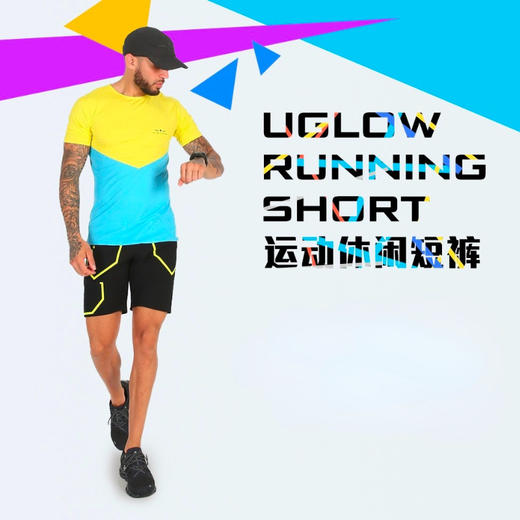 UGLOW运动休闲短裤RUNNING SHORT男款春秋季跑步健身跑马拉松比赛户外训练短裤 商品图2