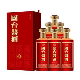 【推荐】国台 酱酒 禧庆版 酱香型 53度 500ml【整箱】