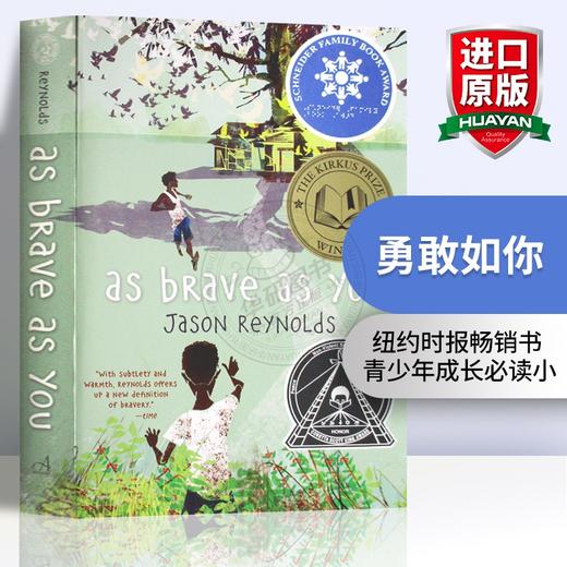 勇敢如你 英文原版小说 As Brave As You 勇气与成长 儿童文学成长小说 Jason Reynolds 青少年英语课外读物书籍 英文版进口英语书 商品图0