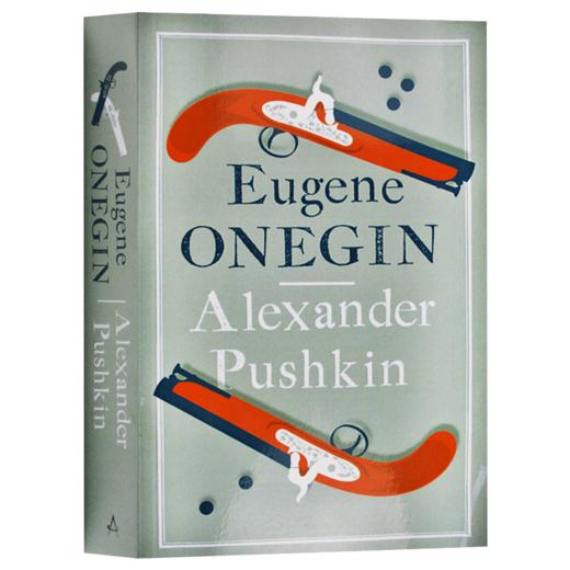 普希金 叶甫盖尼奥涅金 英文原版 文学书 Eugene Onegin Alma Classics Evergreens 英文版世界文学名著 进口英语书籍 商品图4