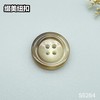S5264(整包购买) 商品缩略图1