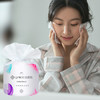 洁丽雅一次性加厚珍珠纹洗脸巾60片/卷 商品缩略图1