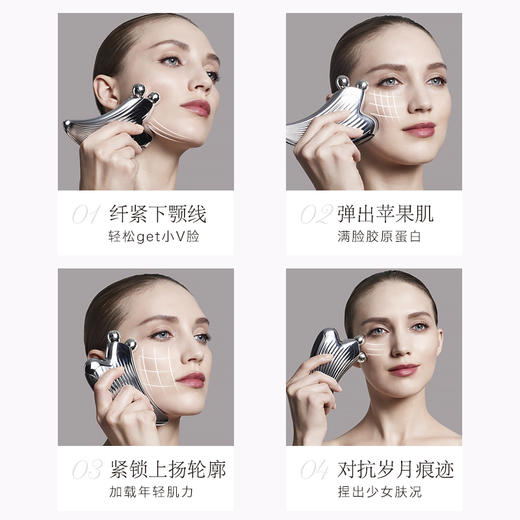 Refa美容仪 商品图0