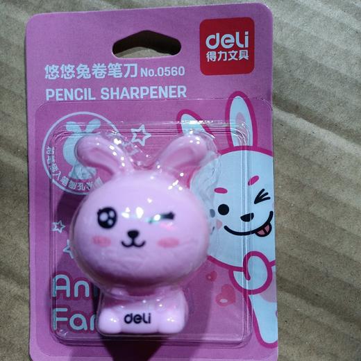 得力悠悠兔卷笔刀(混) 商品图0