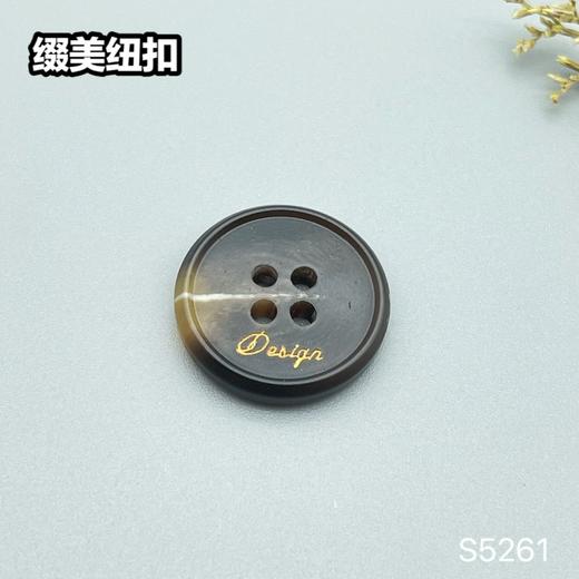 S5261(整包购买) 商品图5