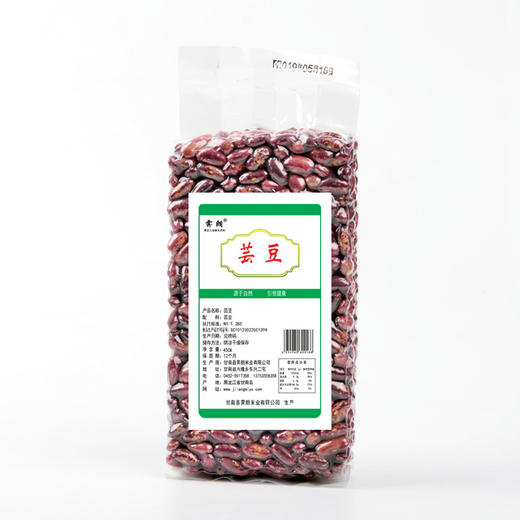 霁朗 芸豆#450g/袋*5 商品图1