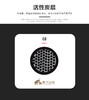 象艾益家 小太阳艾灸仪滤芯/套 商品缩略图3