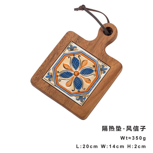 餐垫高级感相思木花砖锅垫 木质防烫盘 实木餐桌隔热垫相思木垫子 商品图4