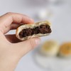 零添加剂 纯手工奶香红豆酥 480g/盒 商品缩略图9