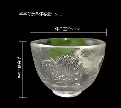 华艺银坊 年年有余三件套 家用茶杯 客用茶杯 商品图1