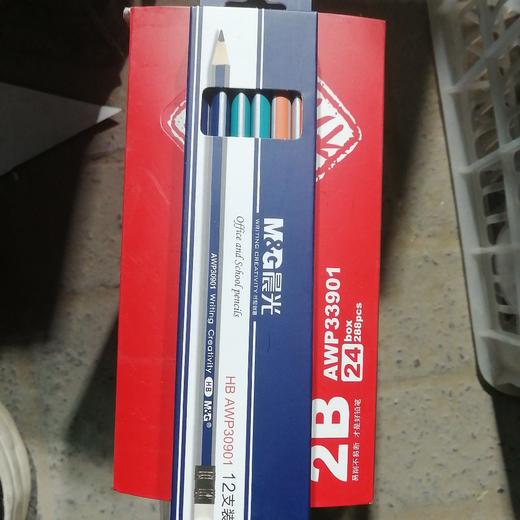 晨光HB铅笔12支 商品图0