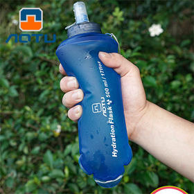 户外运动软水袋越野跑步软水壶可折叠水杯便携式硅胶摔不坏的杯子