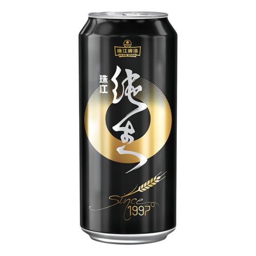 珠江啤酒 9°P珠江97纯生啤酒 500ml*12罐 整箱装 商品图5