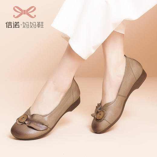 信诺真皮舒适女鞋拇指外翻春季超软单鞋牛筋底软底妈妈鞋22C5601-9 商品图1