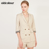 oldcolour春季V领时尚纯色西装外套女N13048333 商品缩略图4
