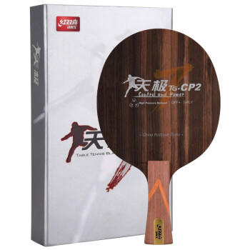 DHS红双喜 天极7 CP2 黑檀弧快7夹板 商品图4