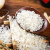 亚哥同江大米珍珠米5kg袋装煮粥煮饭家用米 商品缩略图3