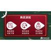 【全家适用】口腔CT检查【GY】 商品缩略图1
