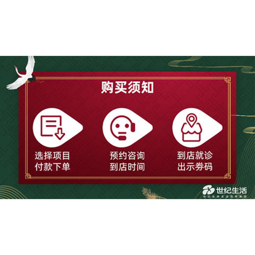 【全家适用】口腔CT检查【GY】 商品图1