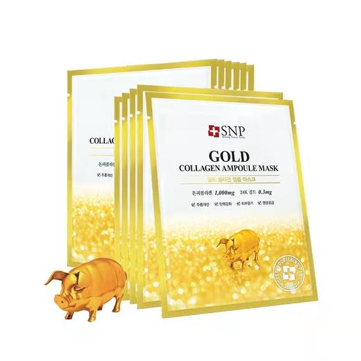 에스엔피 골드콜라겐마스크 商品图0