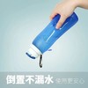 【旅行不占空间 】家用便携硅胶水杯抖音折叠大容量韩版多功能防摔网红杯 商品缩略图4