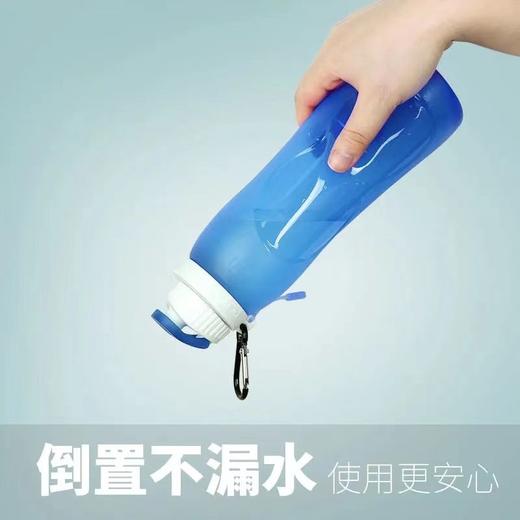 【旅行不占空间 】家用便携硅胶水杯抖音折叠大容量韩版多功能防摔网红杯 商品图4
