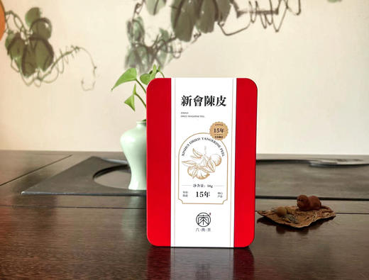 新会陈皮十五年老陈皮广东特产新会陈皮干 商品图0