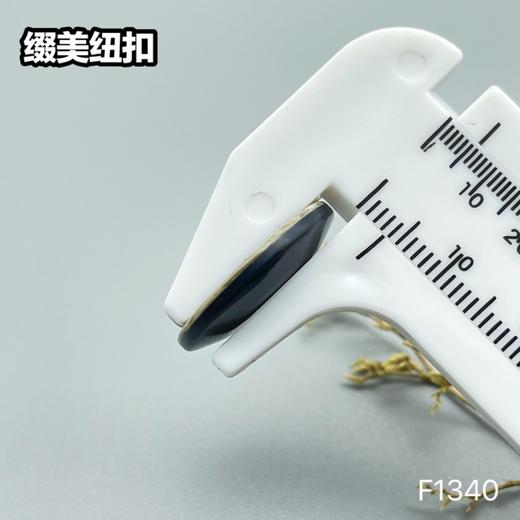 F1340(整包购买) 商品图8