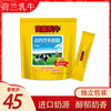 荷兰乳牛高钙配方奶粉400g 商品缩略图0