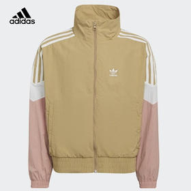 小阿迪运动连帽外套HC4525